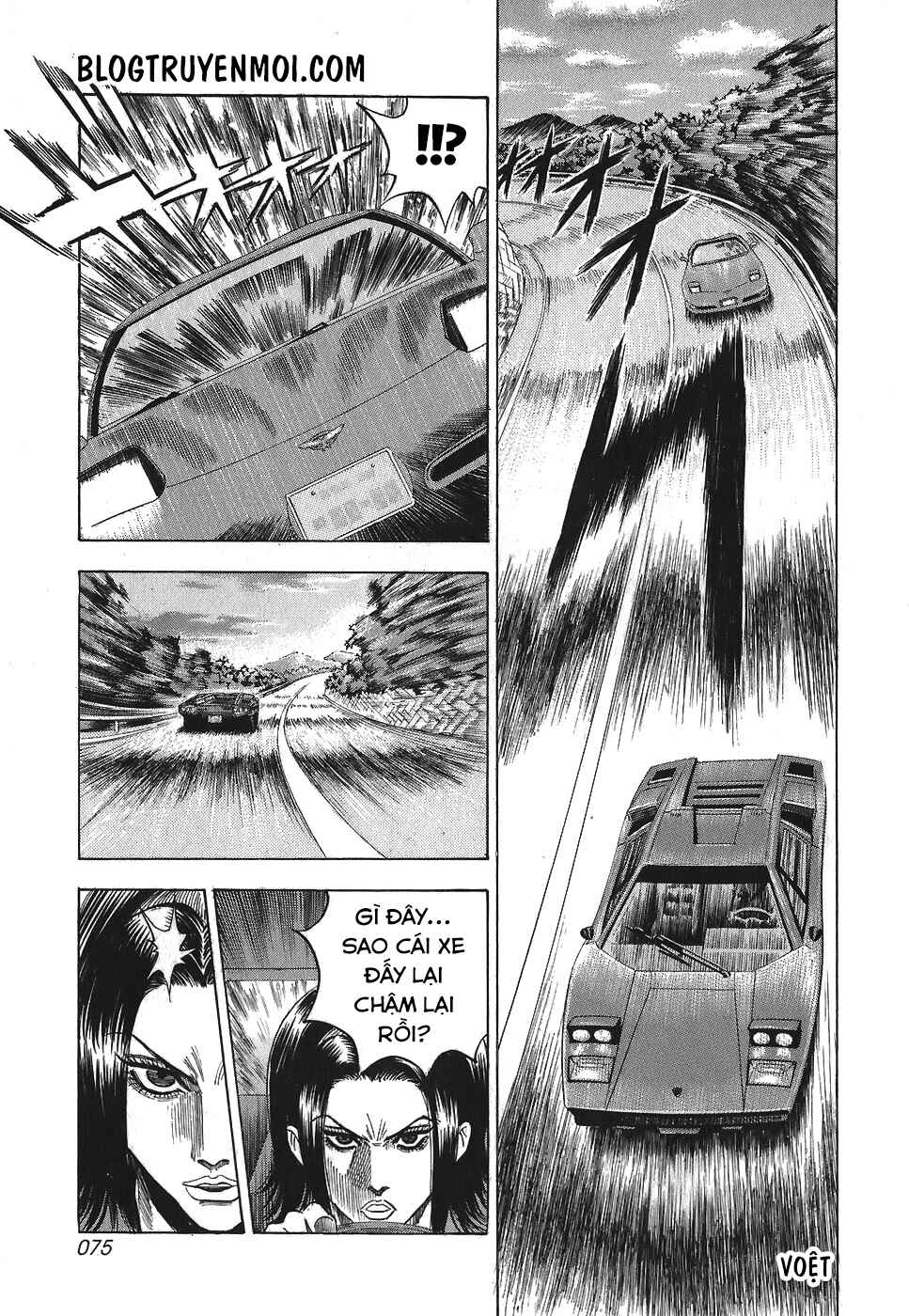 Chapter 10 - Page 7