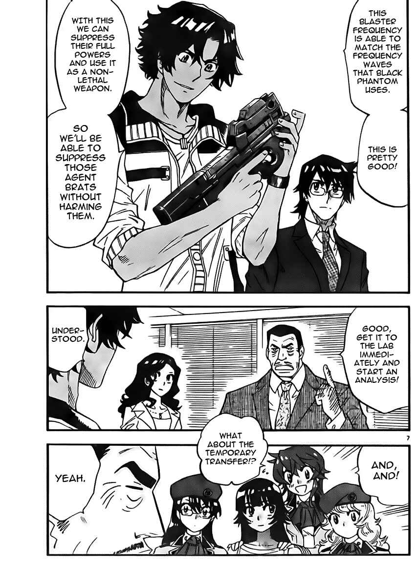 Chapter 421 - Page 7