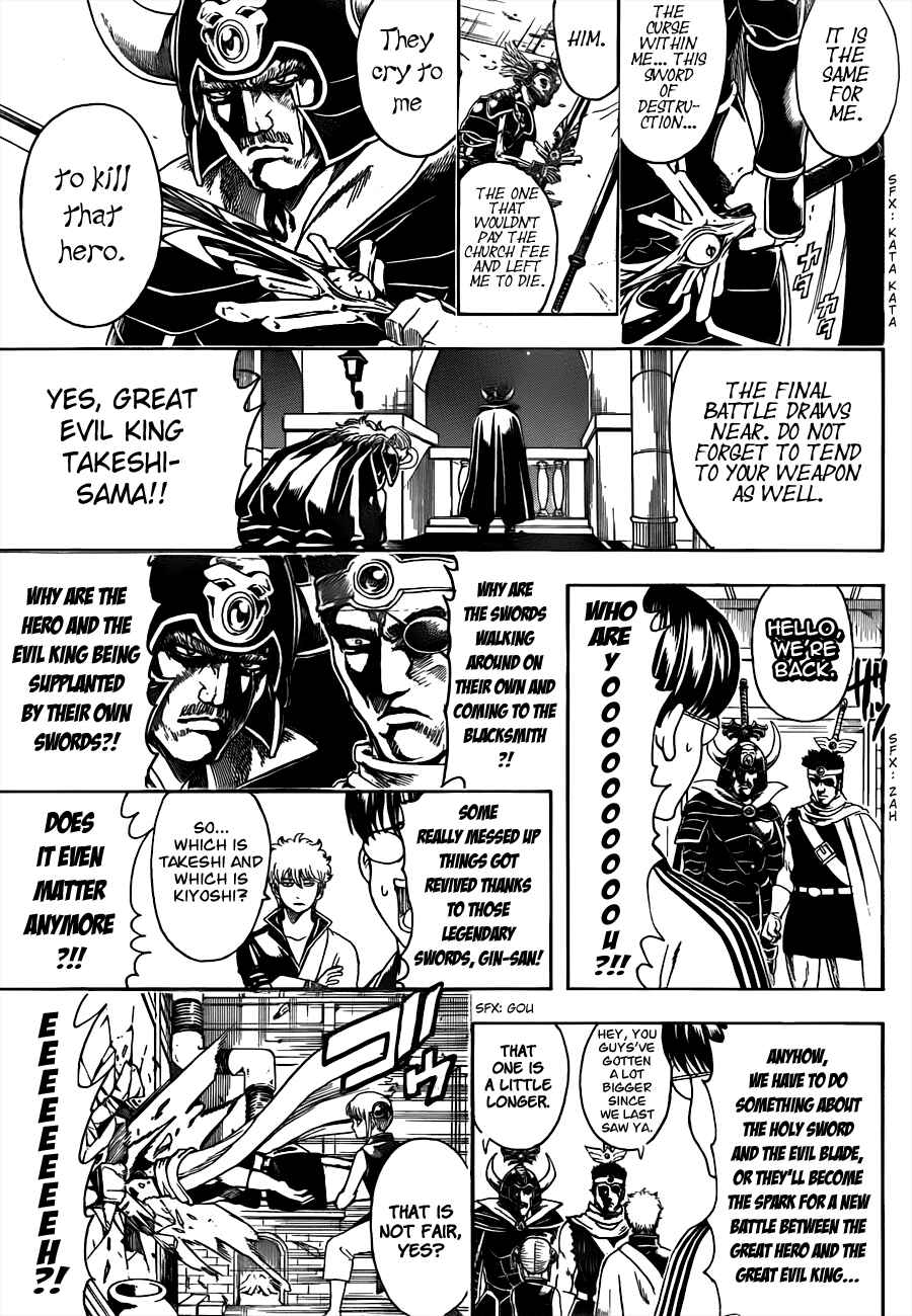 Chapter 497 - Page 15