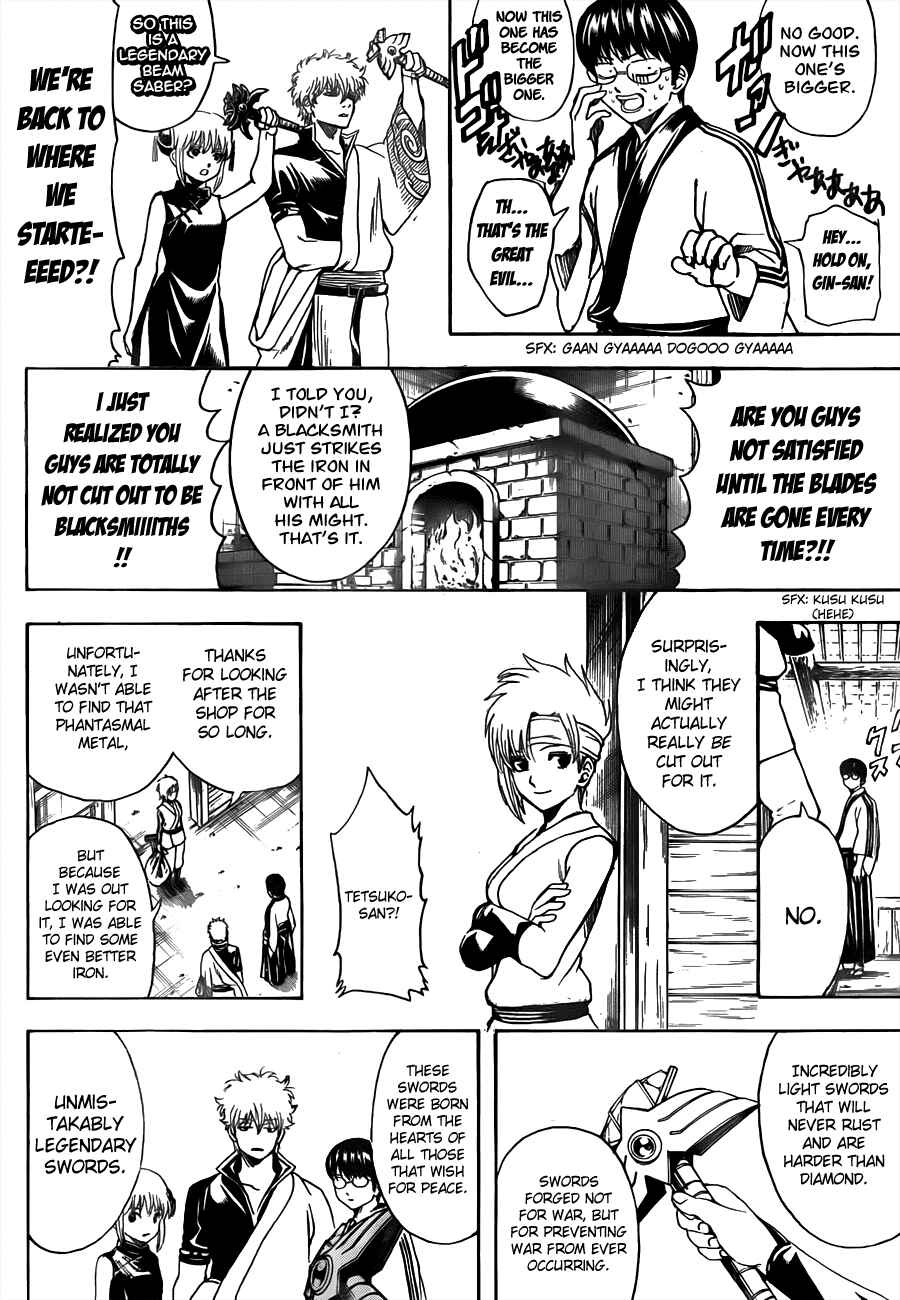 Chapter 497 - Page 16