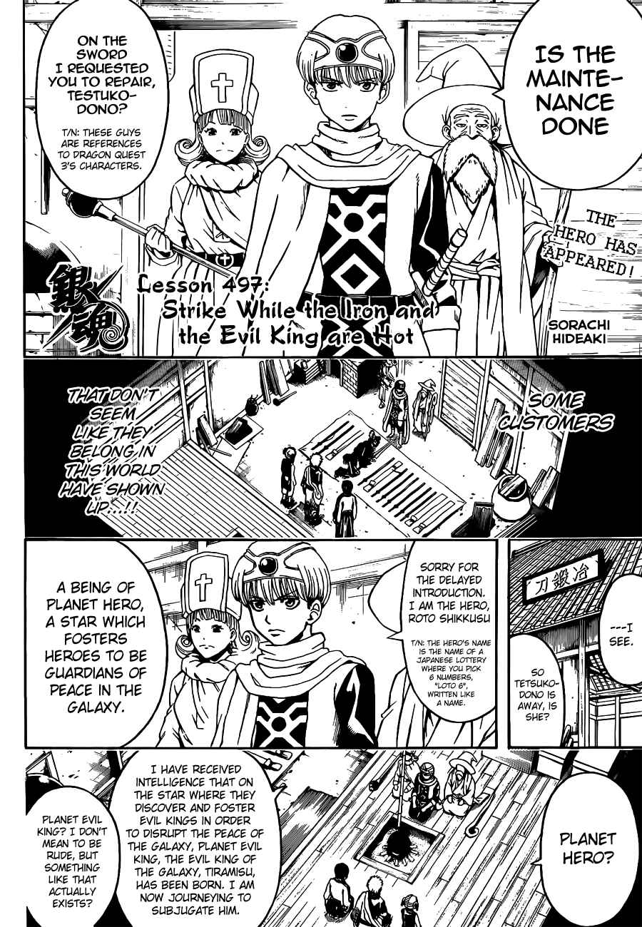 Chapter 497 - Page 4