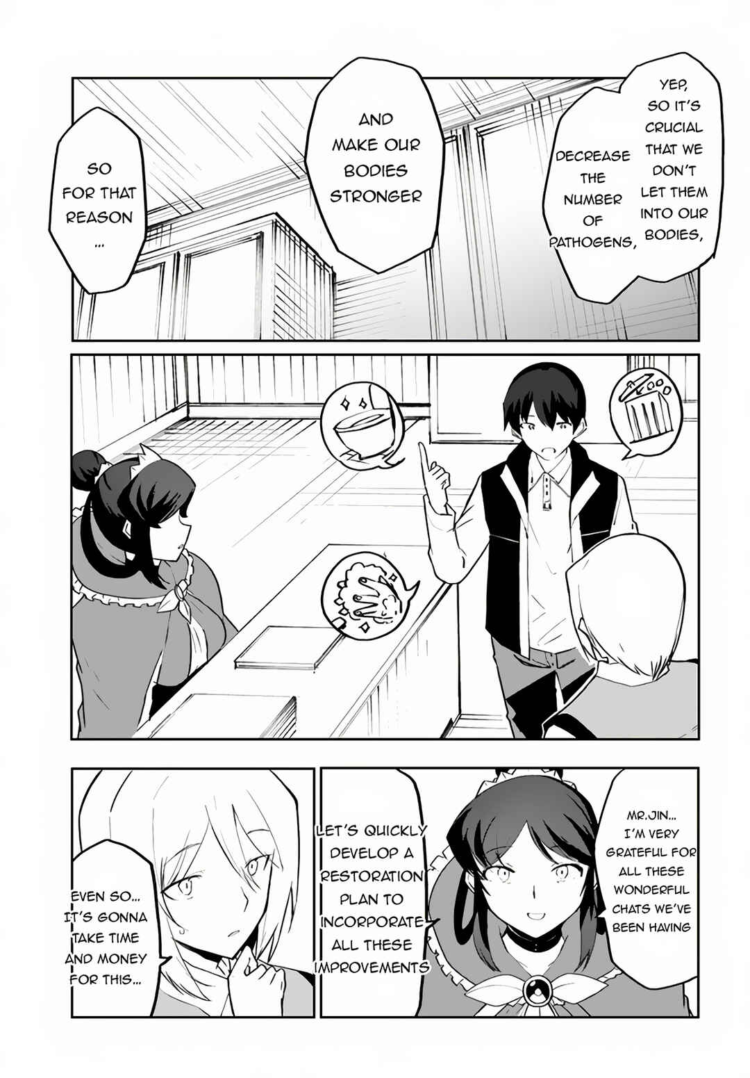 Chapter 58 - Page 14