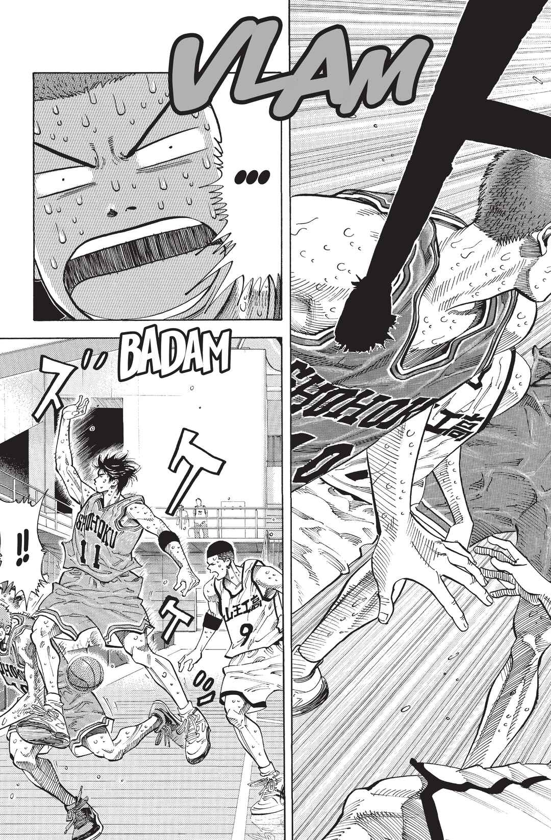Chapter 252 - Page 16