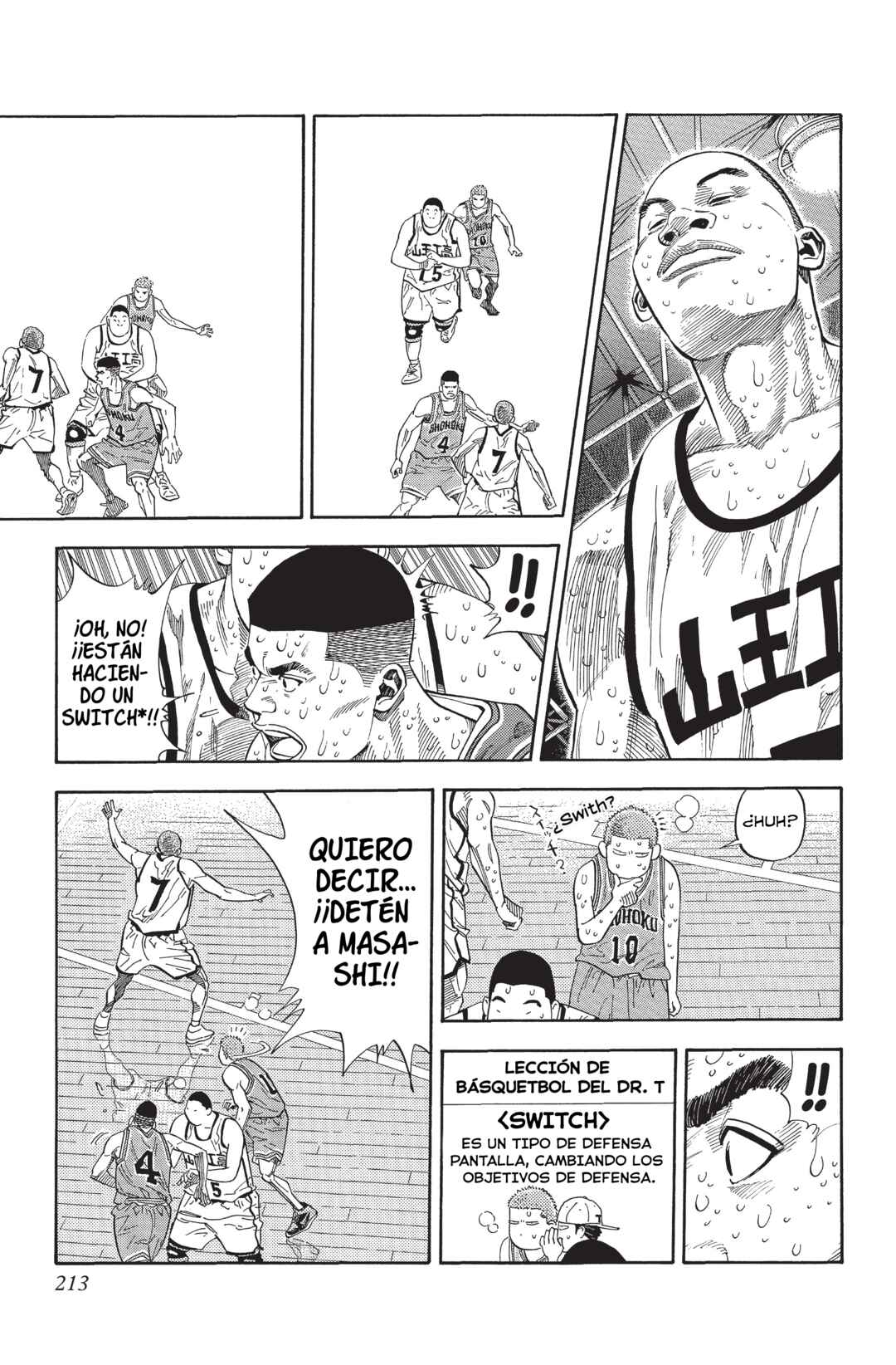 Chapter 252 - Page 7
