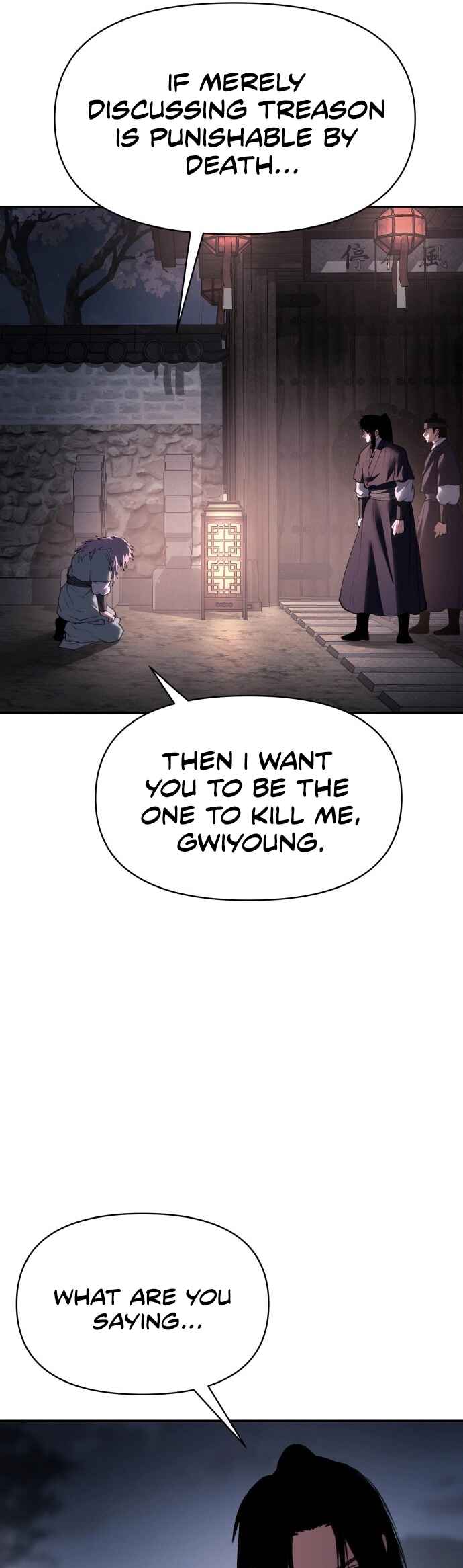 Chapter 52 - Page 16