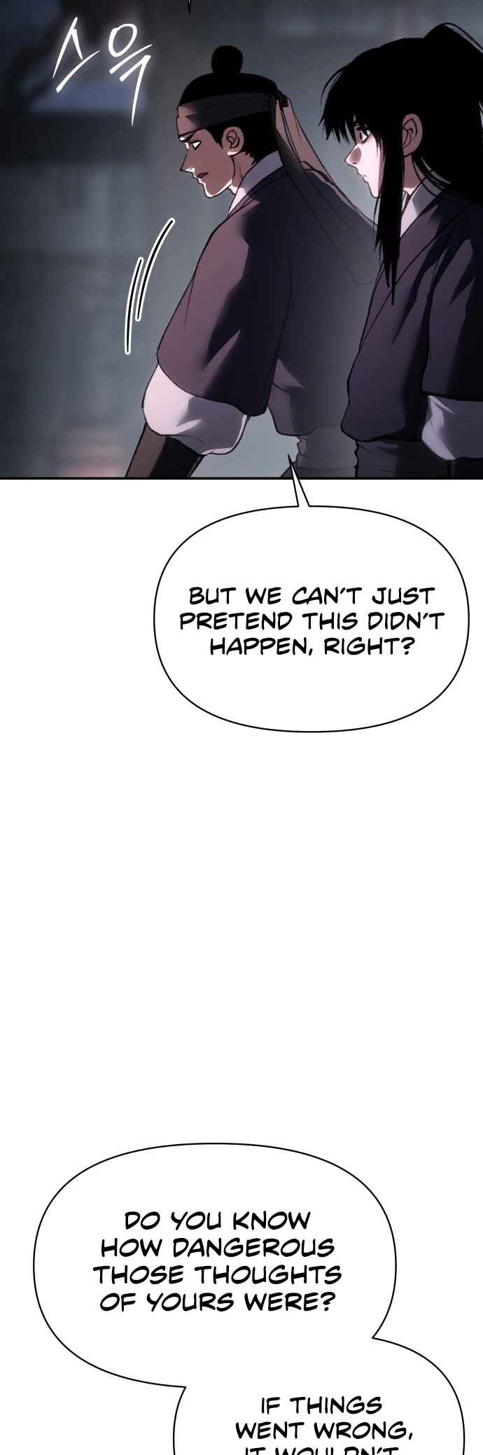 Chapter 52 - Page 23