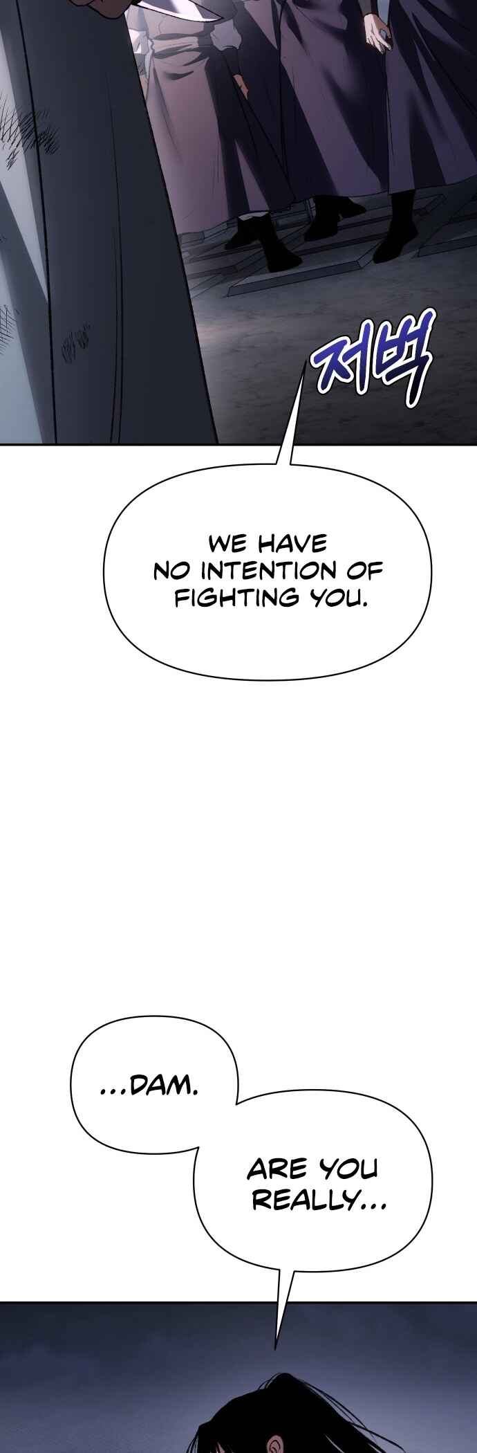 Chapter 52 - Page 7