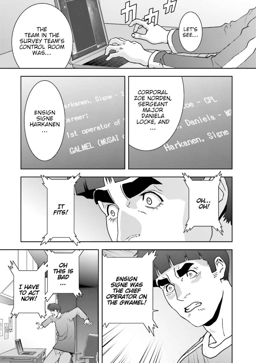 Chapter 47 - Page 25