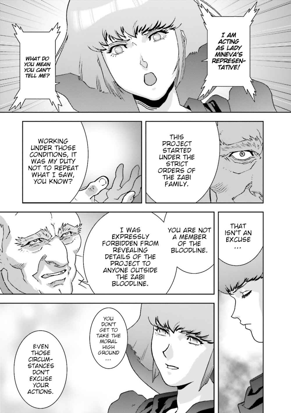 Chapter 47 - Page 33