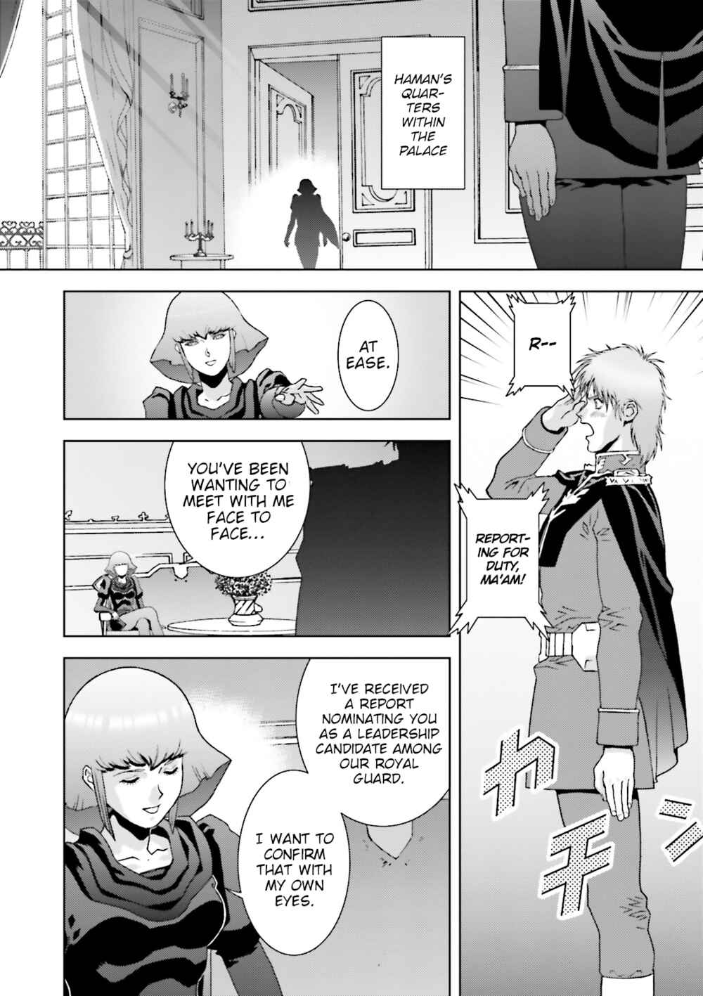 Chapter 47 - Page 40