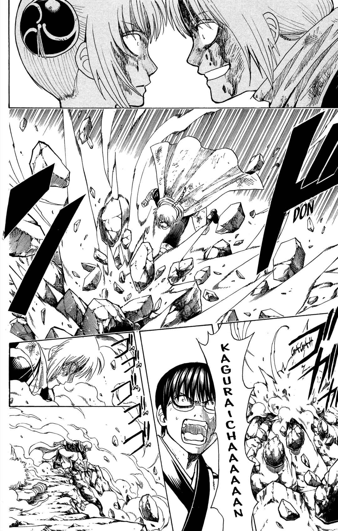 Chapter 587 - Page 4