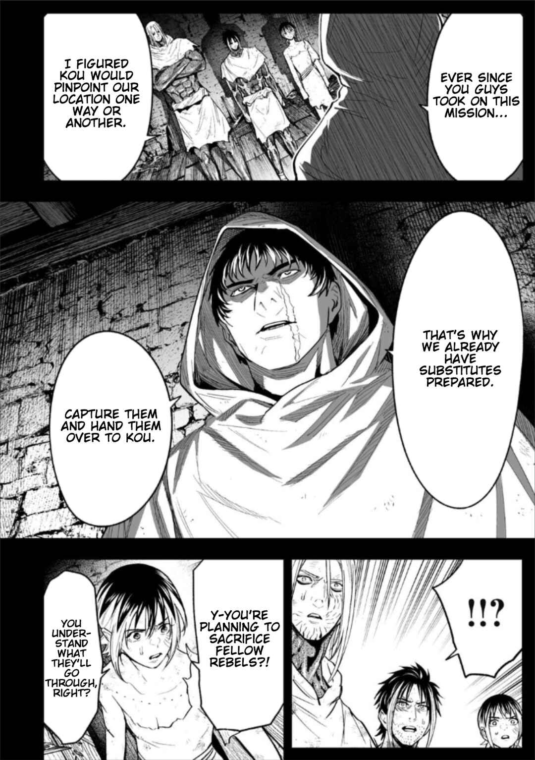 Chapter 81 - Page 10