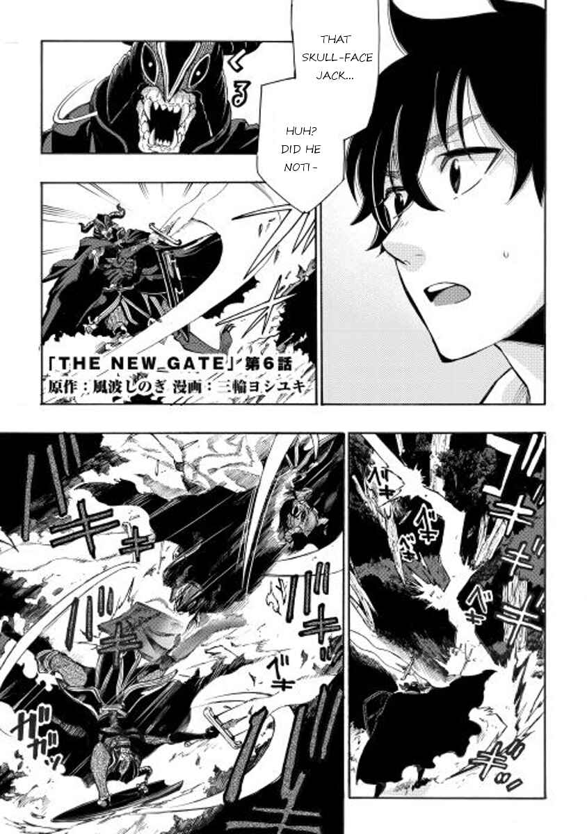 Chapter 6 - Page 1