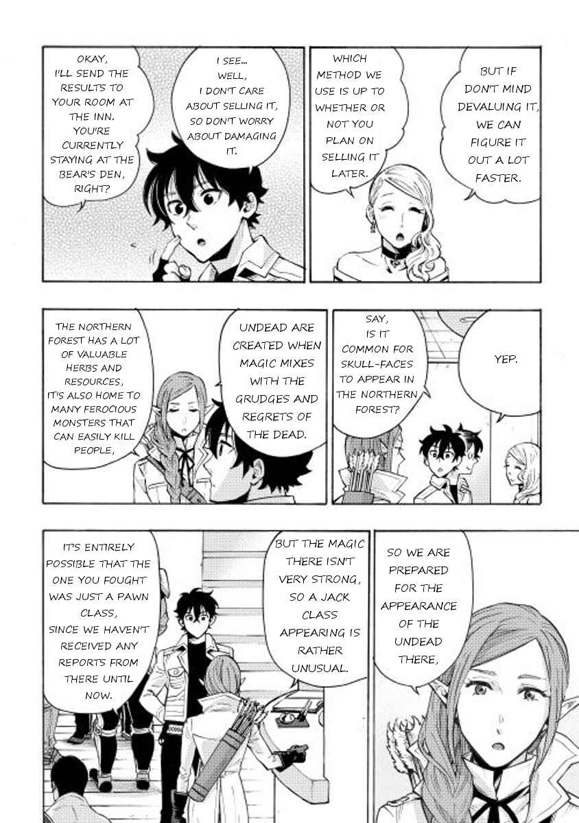Chapter 6 - Page 21
