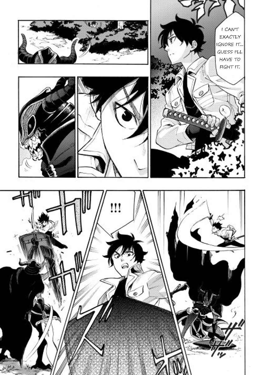 Chapter 6 - Page 3