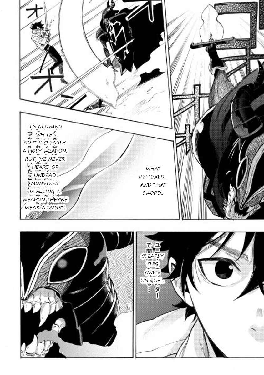 Chapter 6 - Page 4