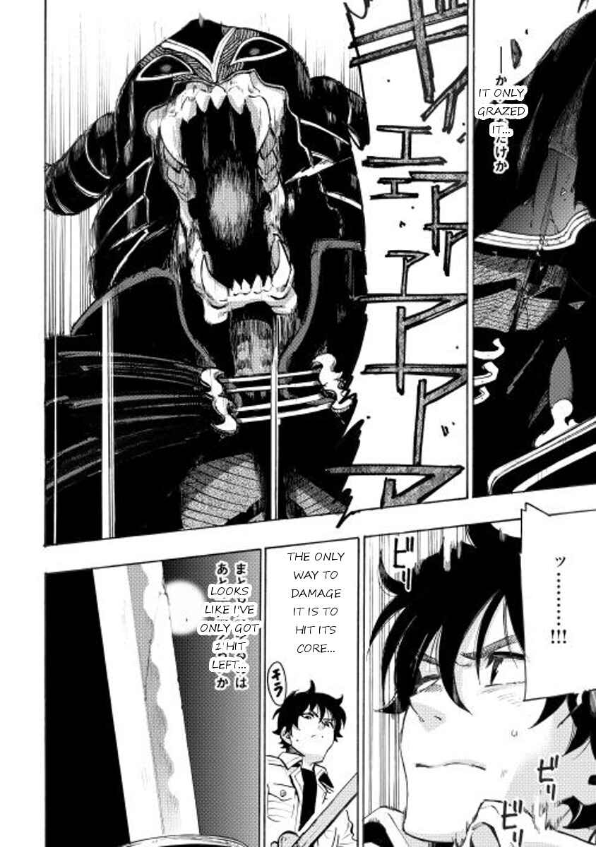 Chapter 6 - Page 8