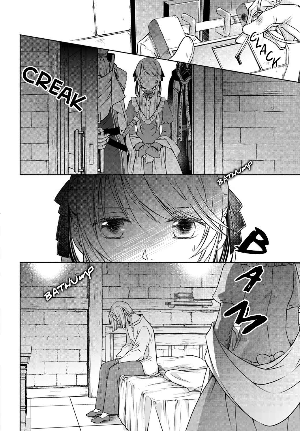 Chapter 23.2 - Page 5