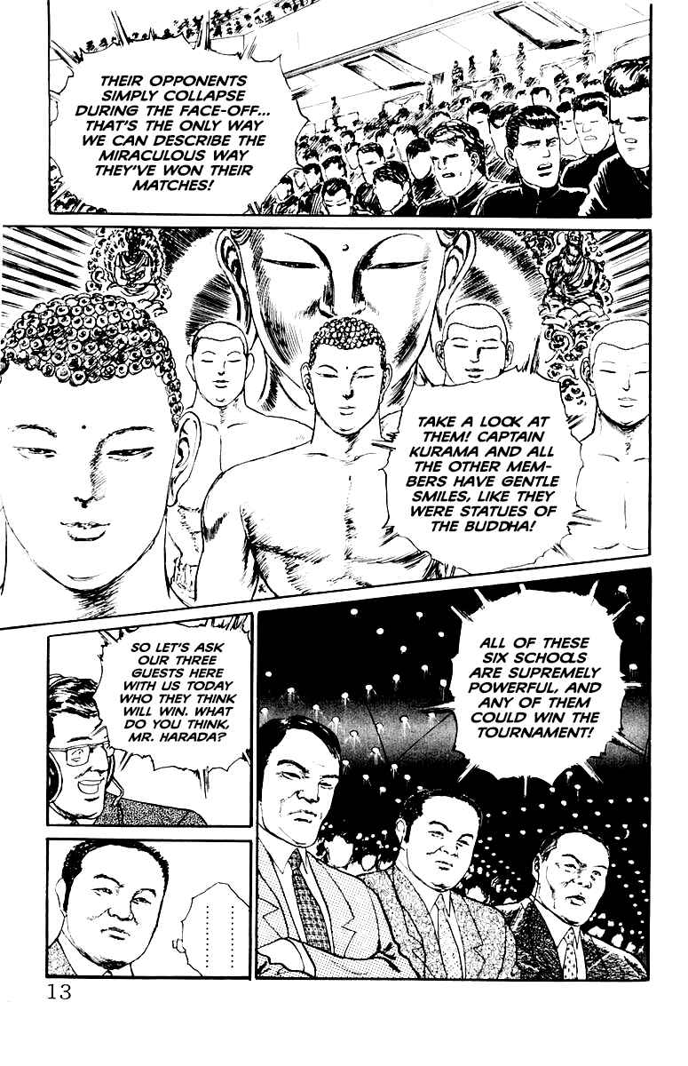Chapter 54 - Page 12