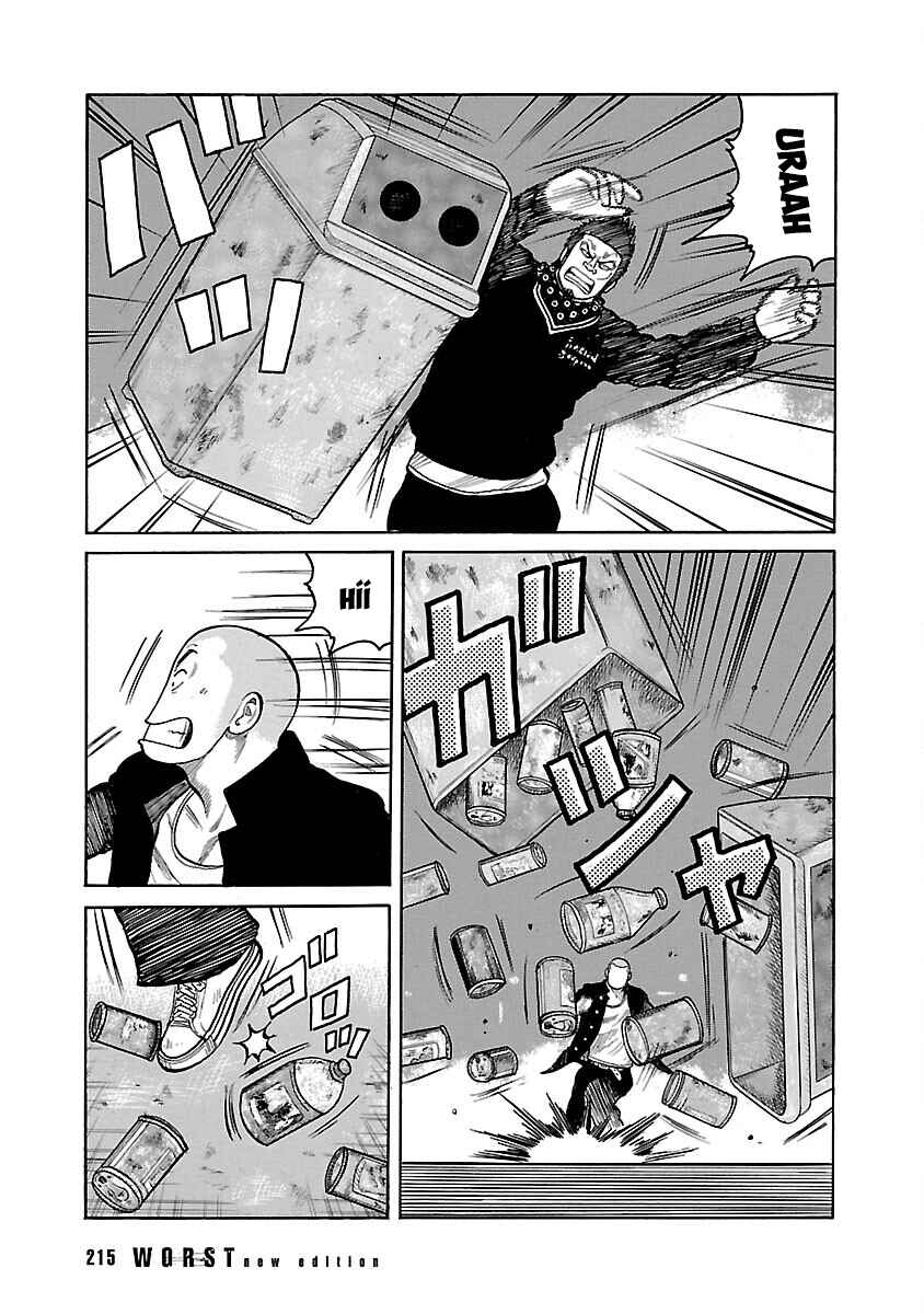 Chapter 32 - Page 12
