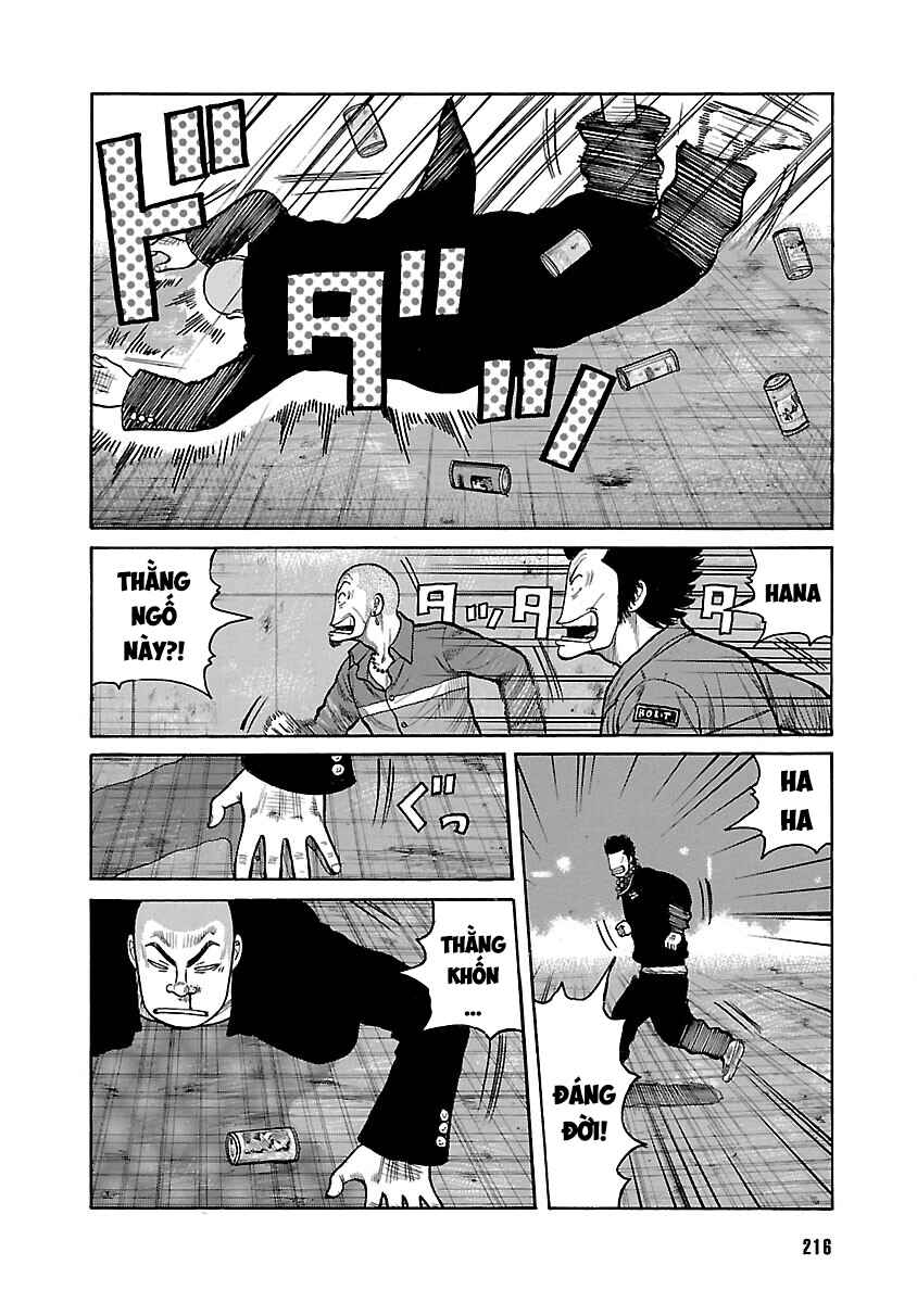 Chapter 32 - Page 13