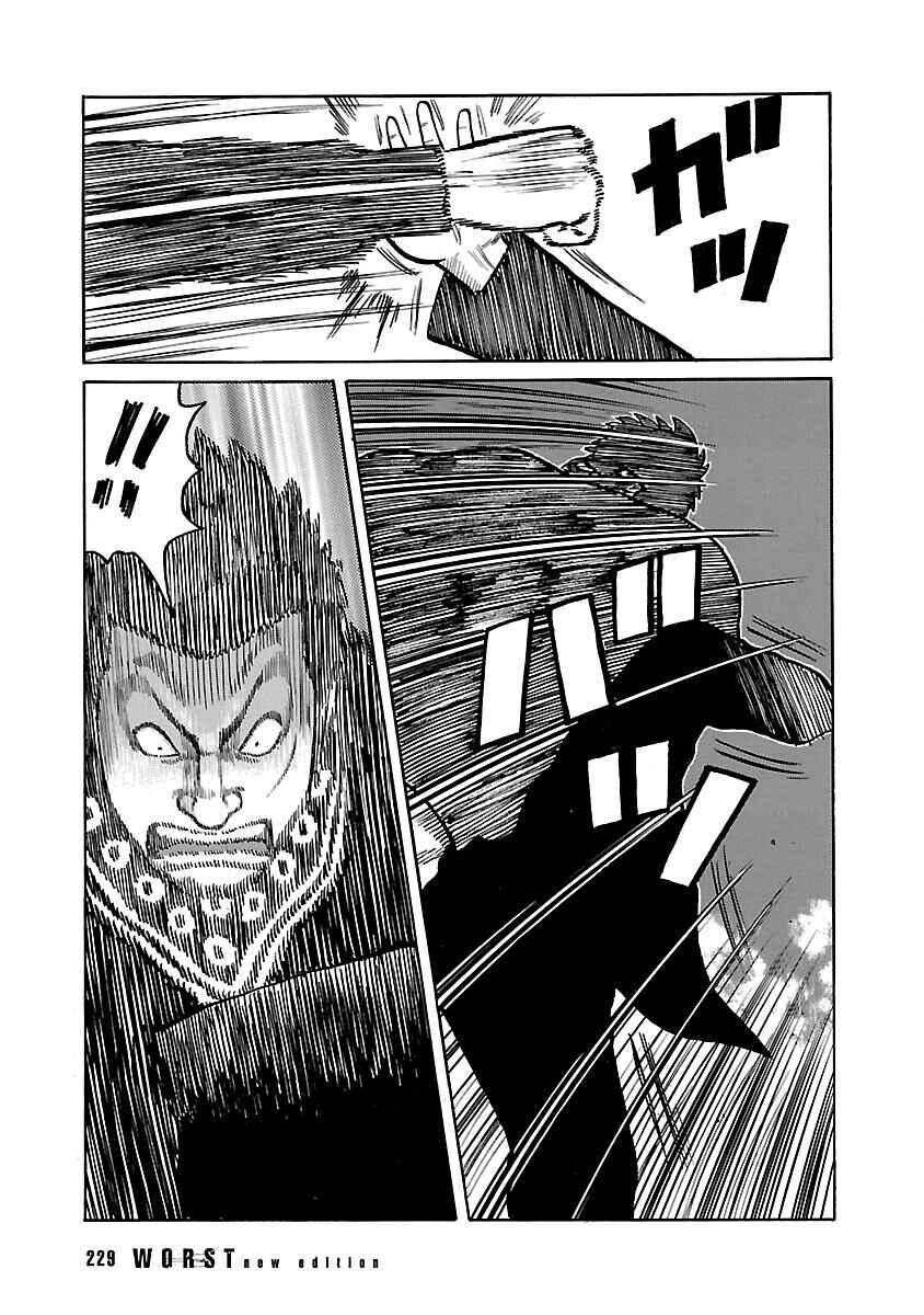 Chapter 32 - Page 25