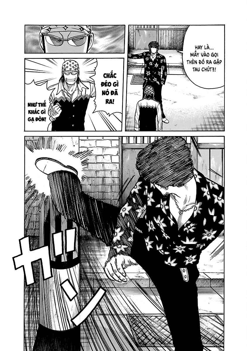 Chapter 32 - Page 5