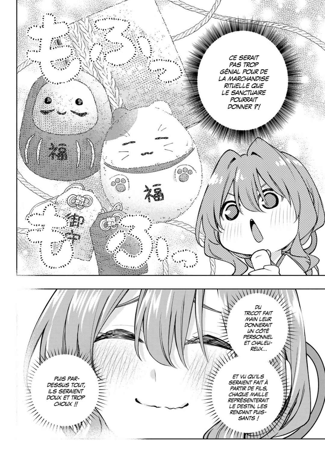 Chapter 166 - Page 12