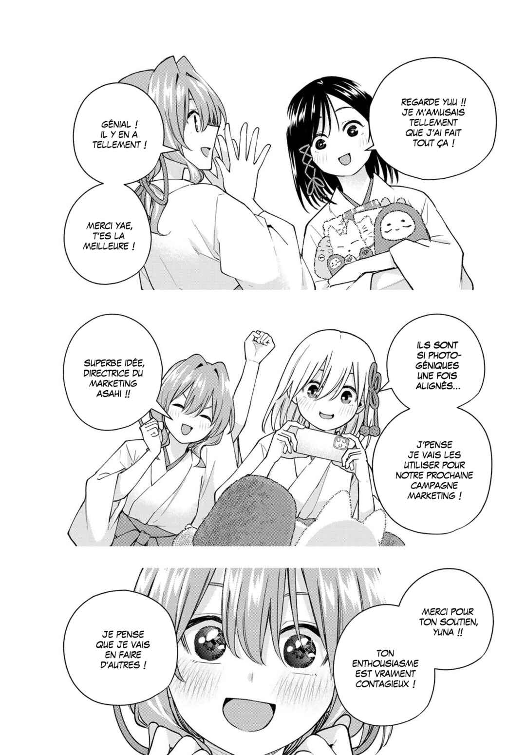 Chapter 166 - Page 13