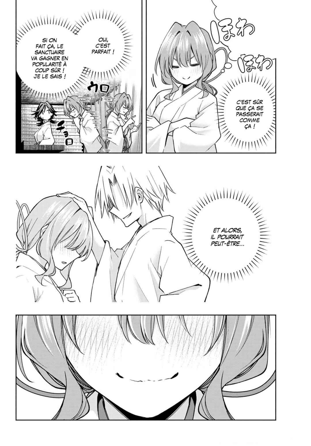 Chapter 166 - Page 14