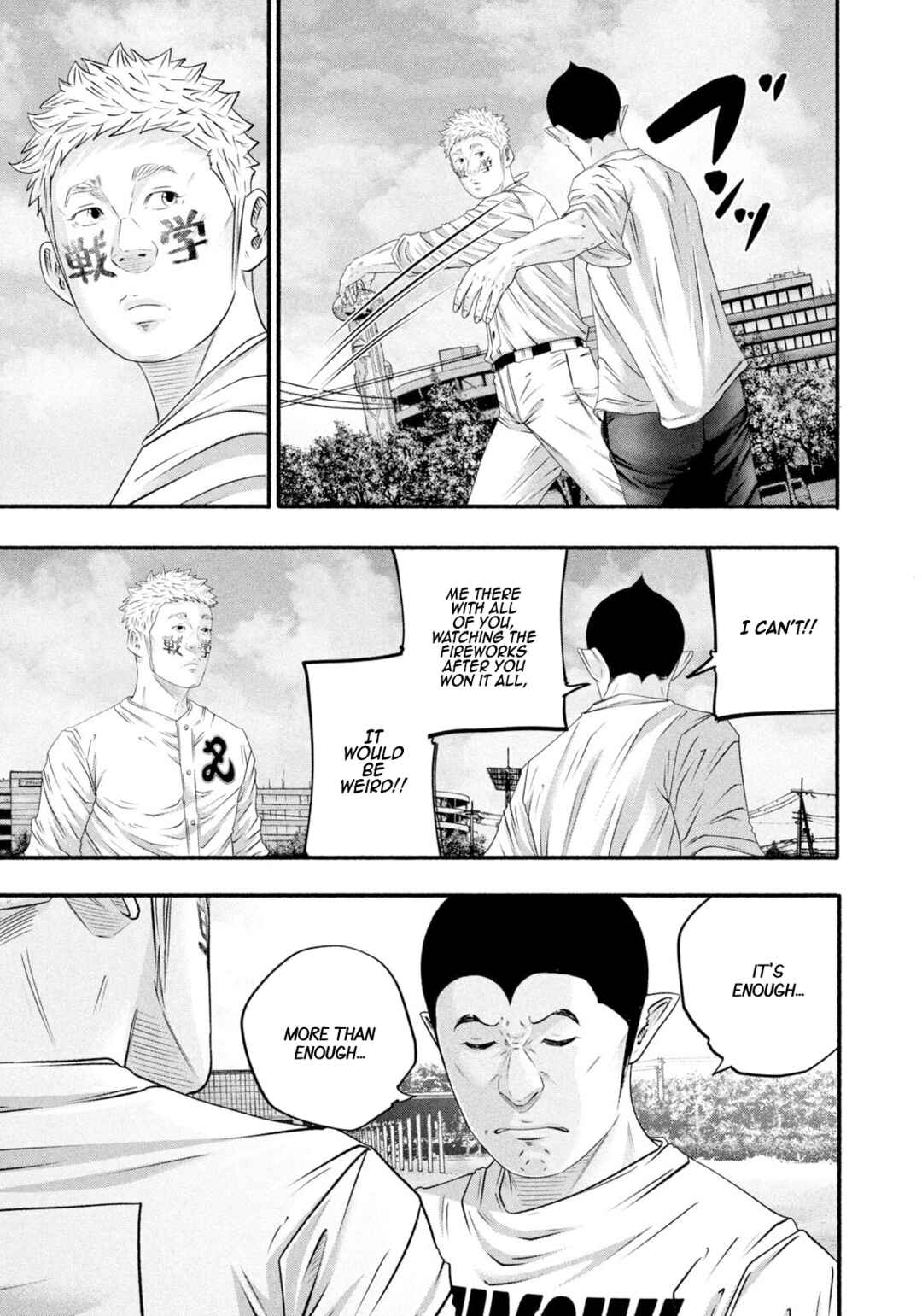 Chapter 470 - Page 11
