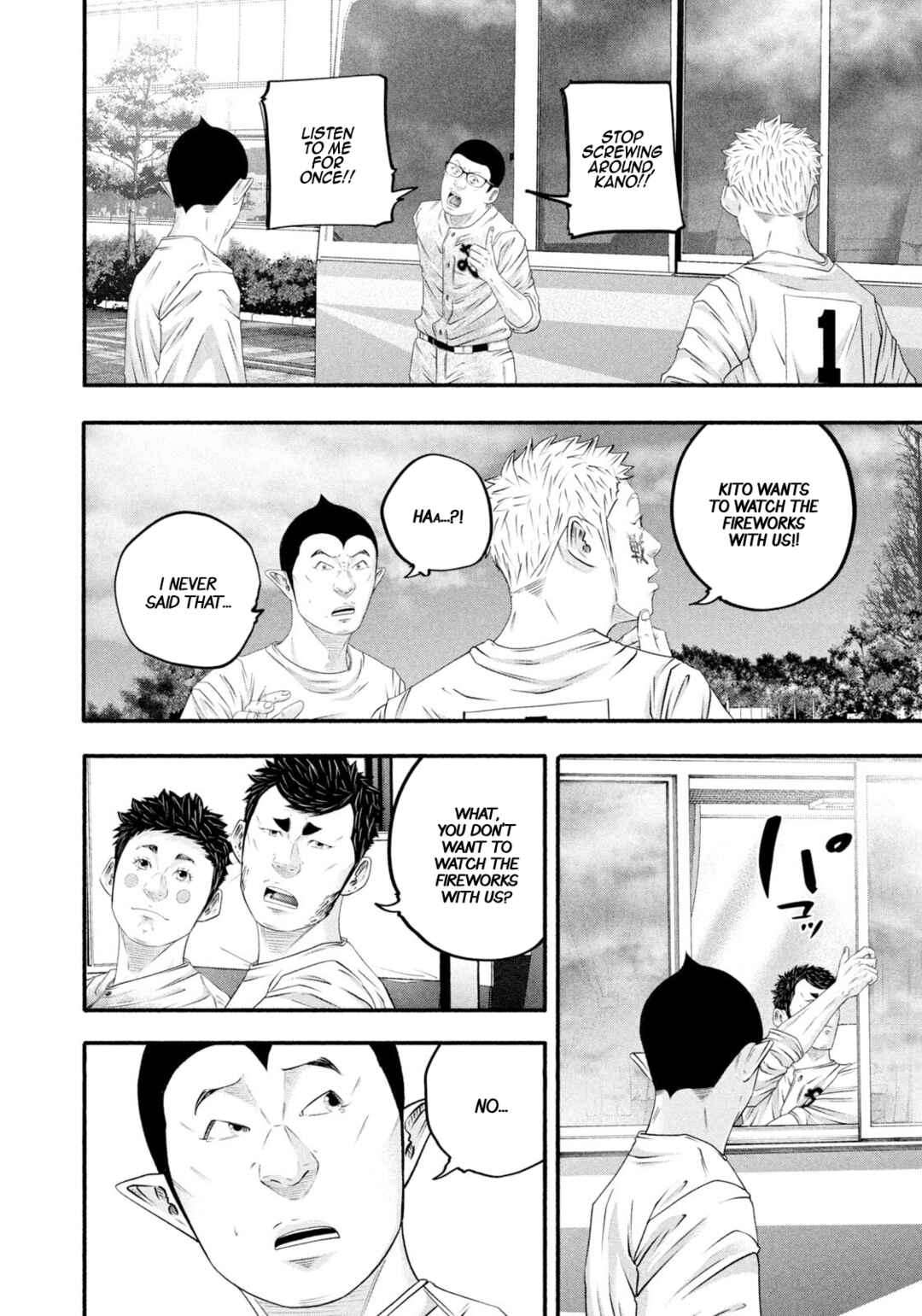 Chapter 470 - Page 14