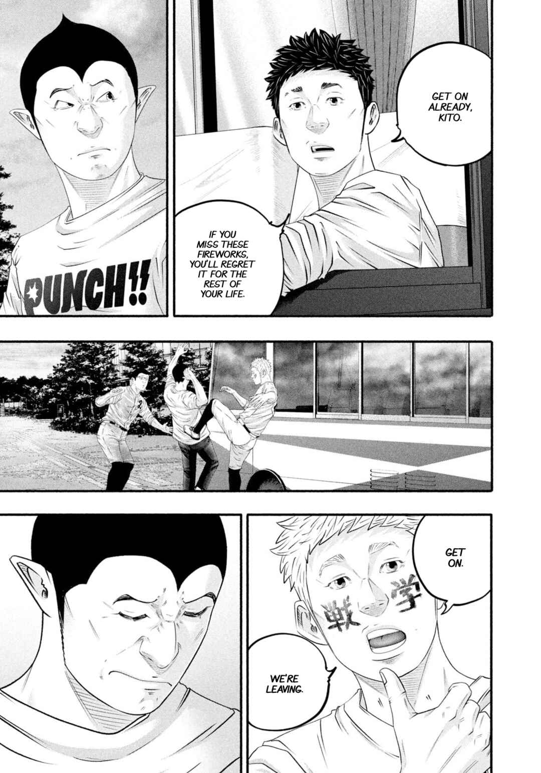 Chapter 470 - Page 15