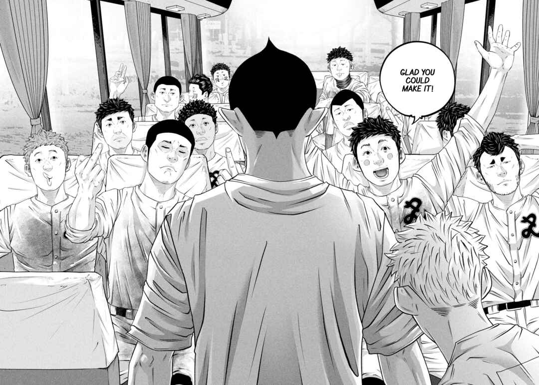 Chapter 470 - Page 16