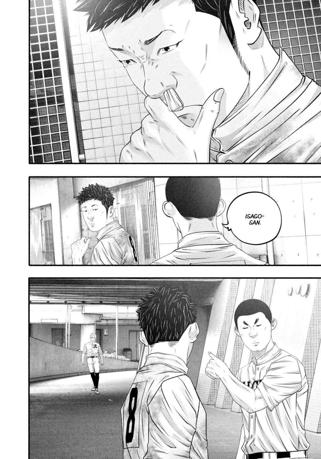 Chapter 470 - Page 4