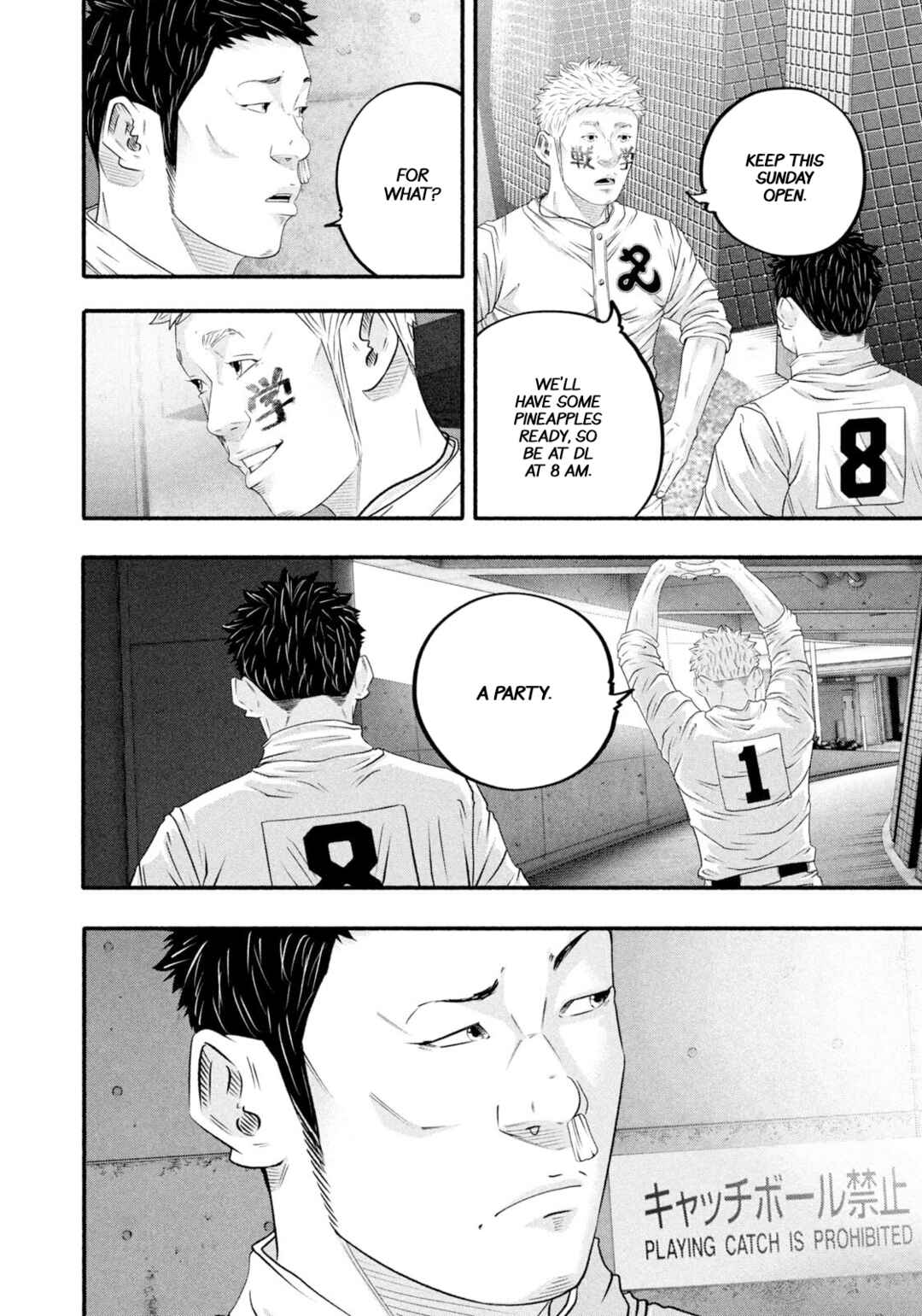 Chapter 470 - Page 6