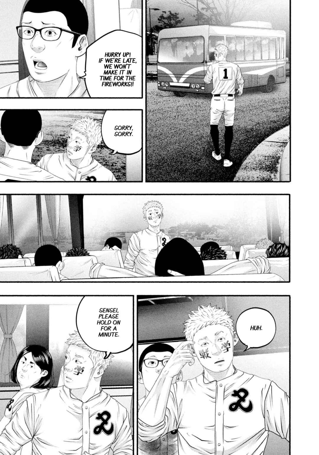 Chapter 470 - Page 7