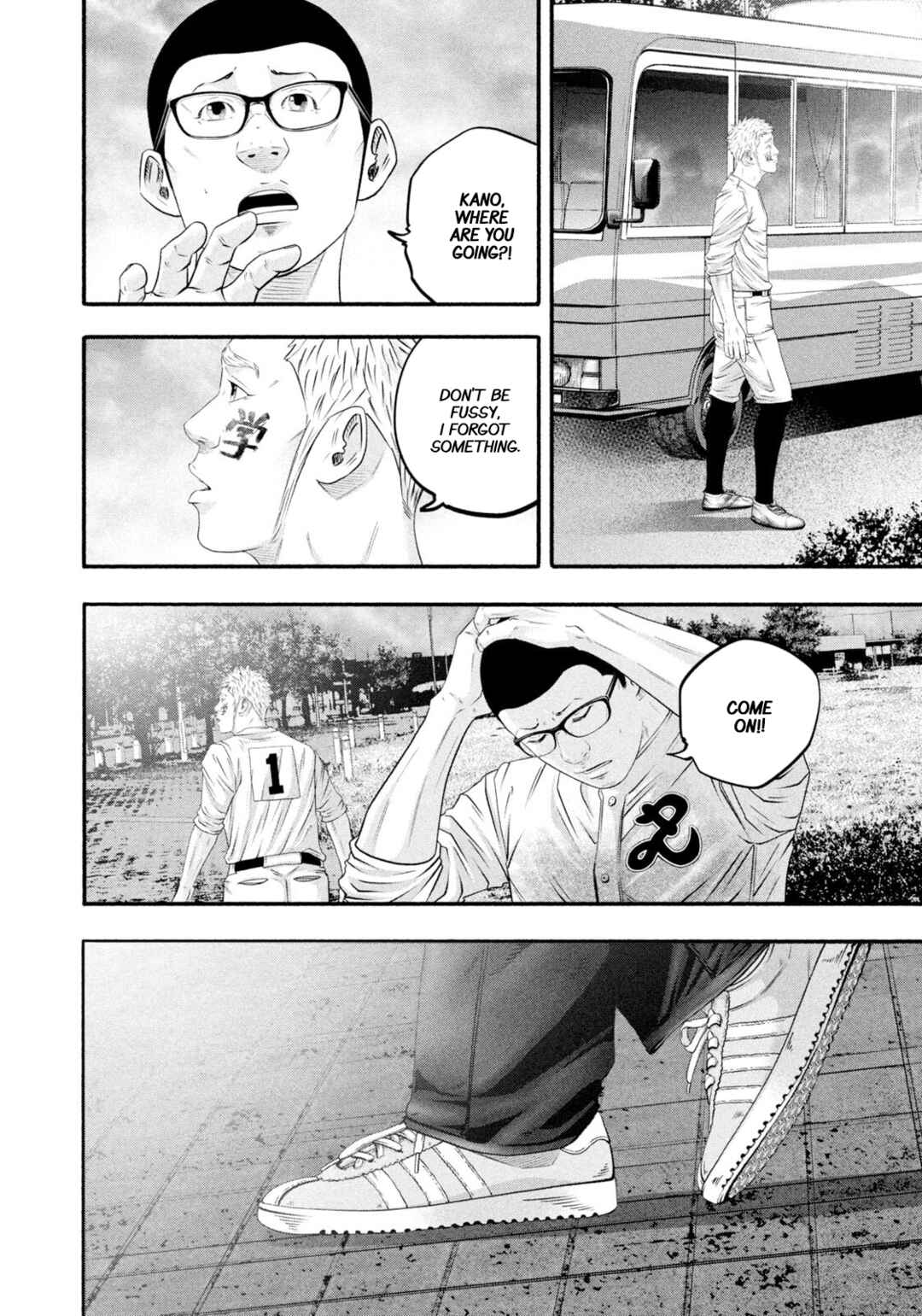 Chapter 470 - Page 8