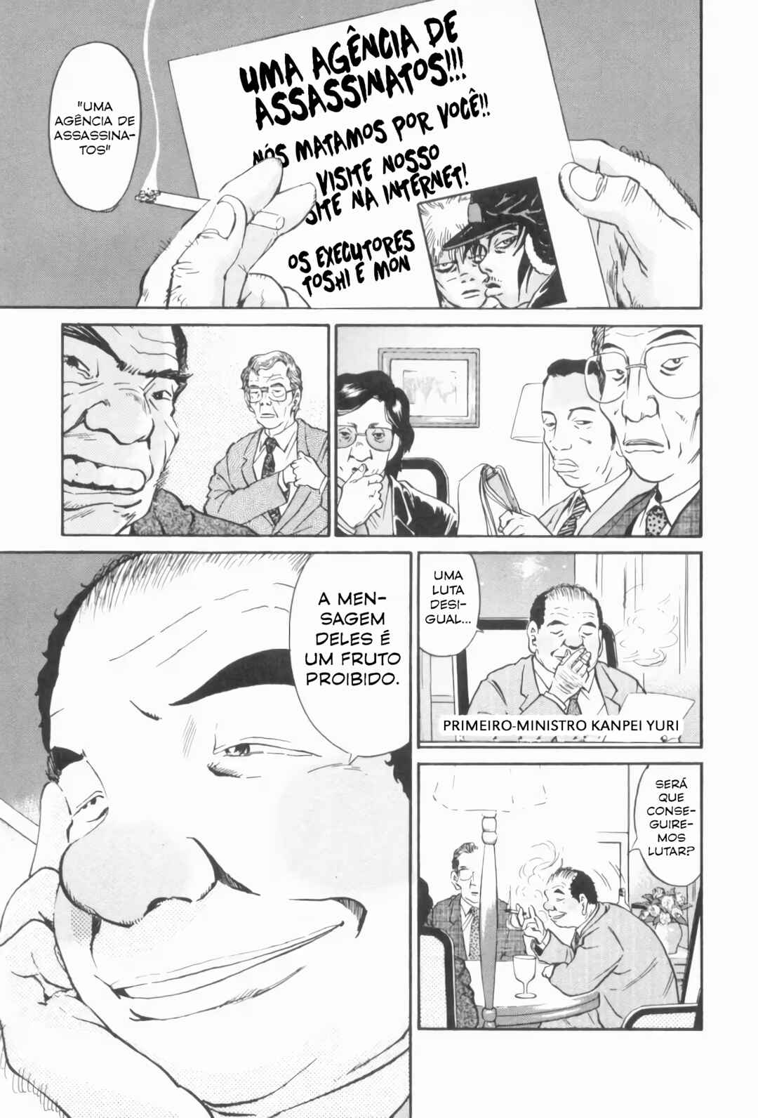 Chapter 57 - Page 4