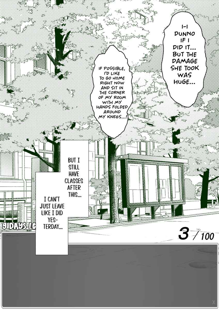 Chapter 16 - Page 1