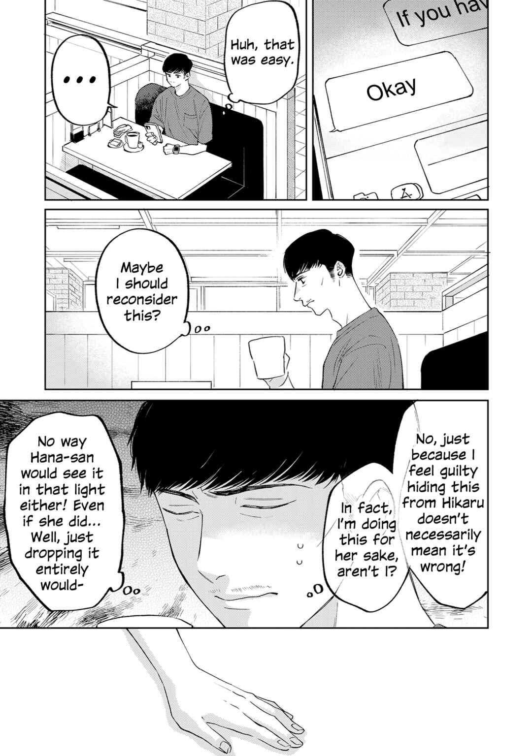 Chapter 5 - Page 7