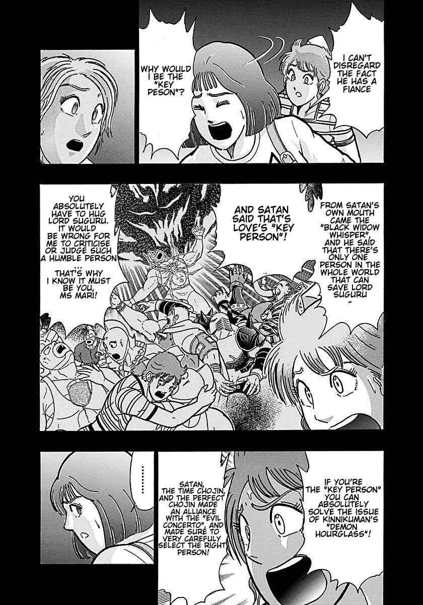 Chapter 195 - Page 10