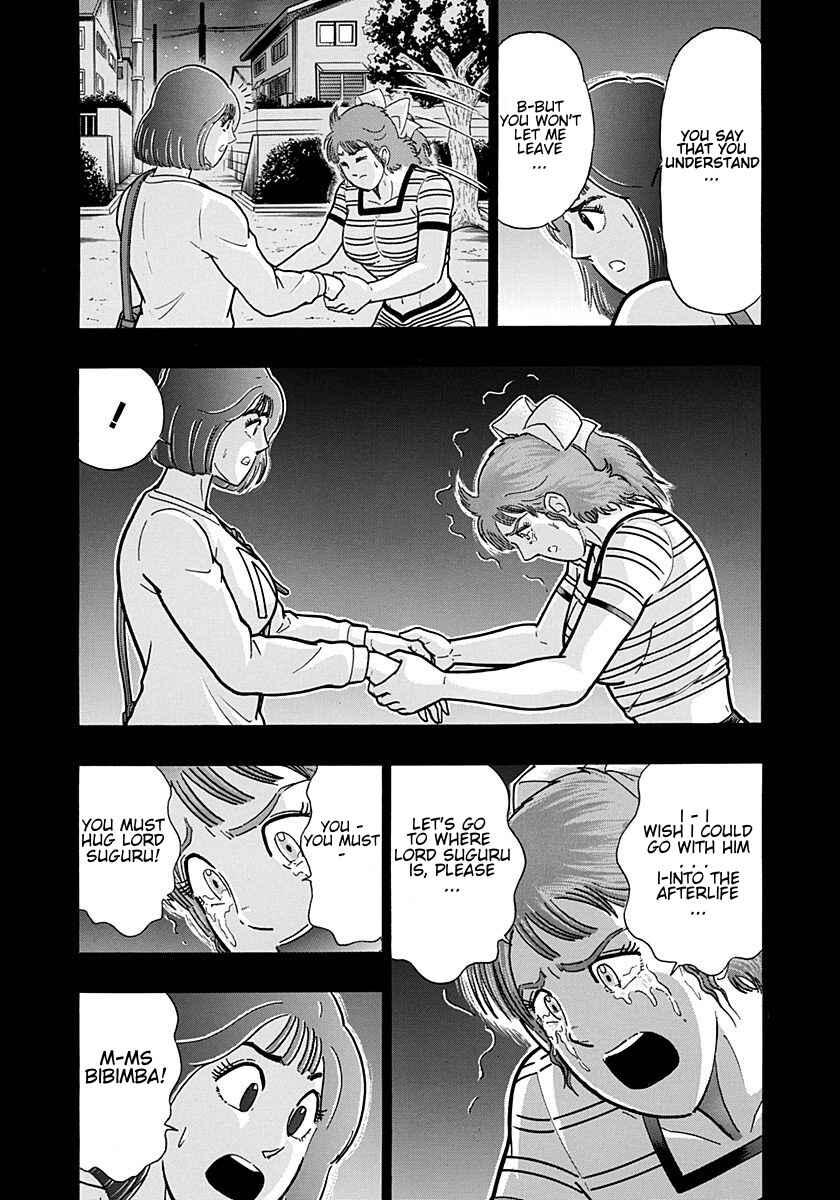 Chapter 195 - Page 11
