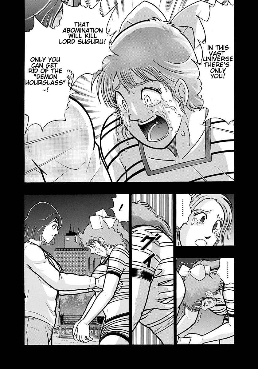 Chapter 195 - Page 12