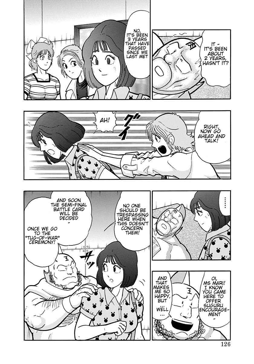 Chapter 195 - Page 4