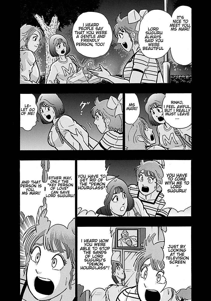 Chapter 195 - Page 9