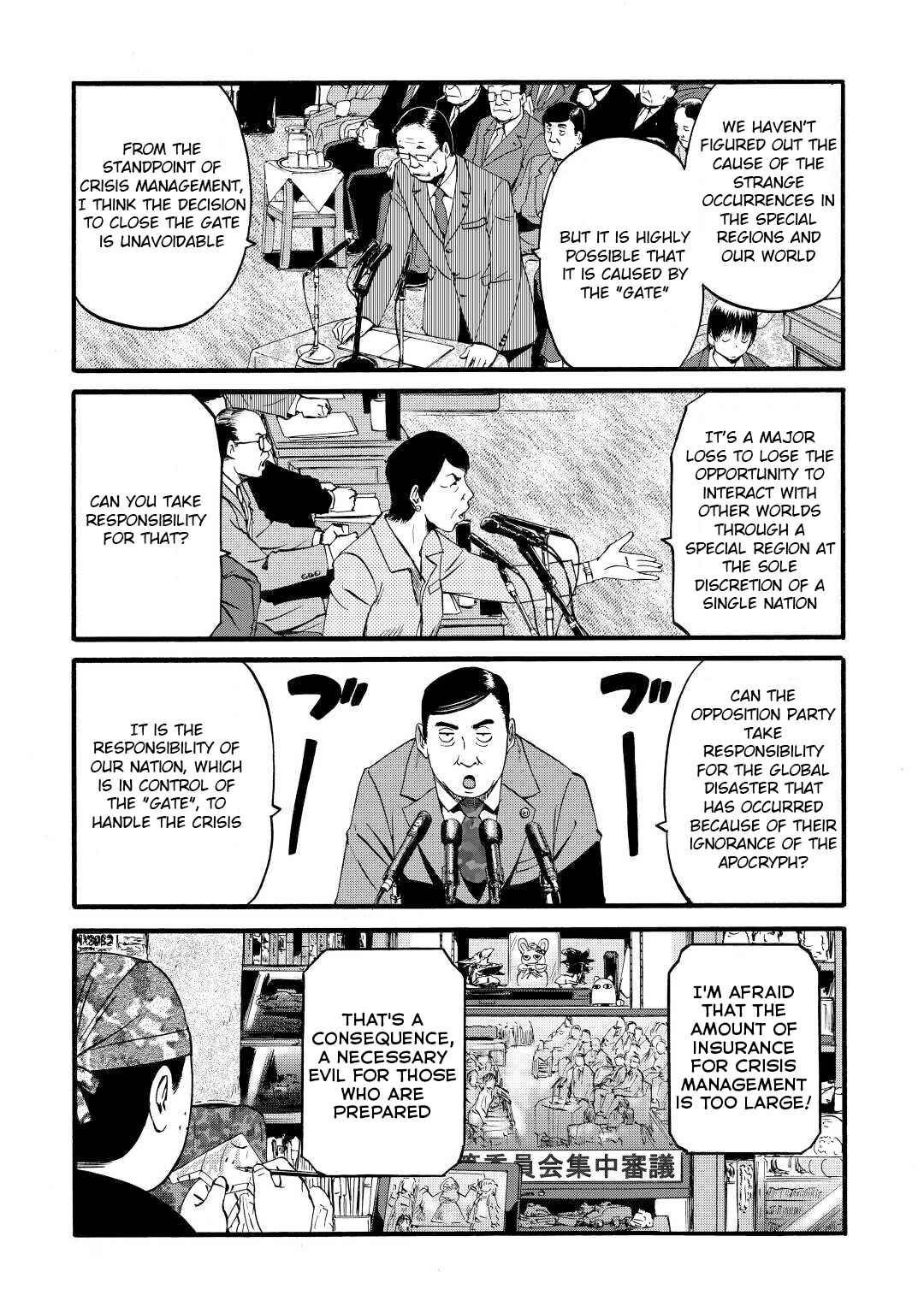 Chapter 109 - Page 10