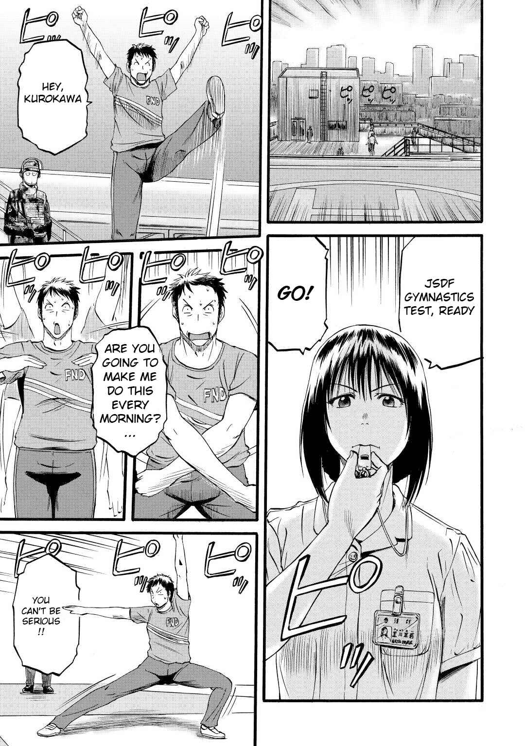 Chapter 109 - Page 7