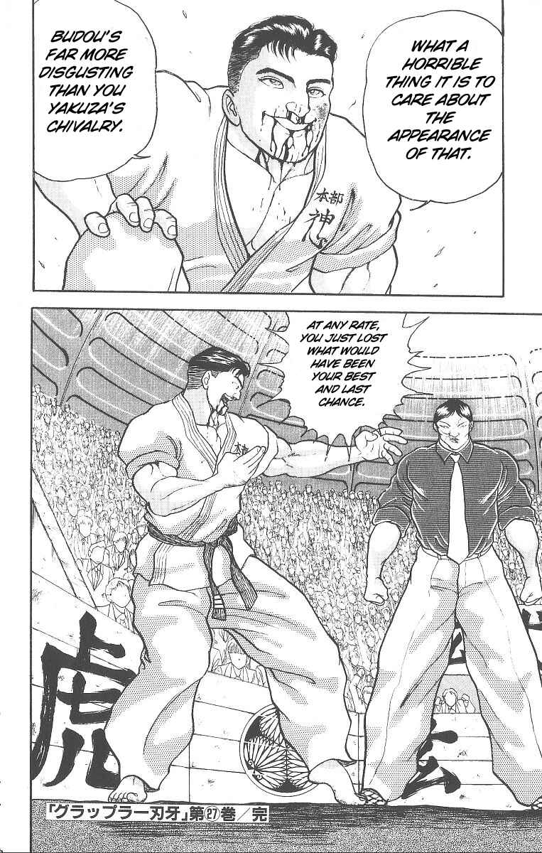 Chapter 238 - Page 18