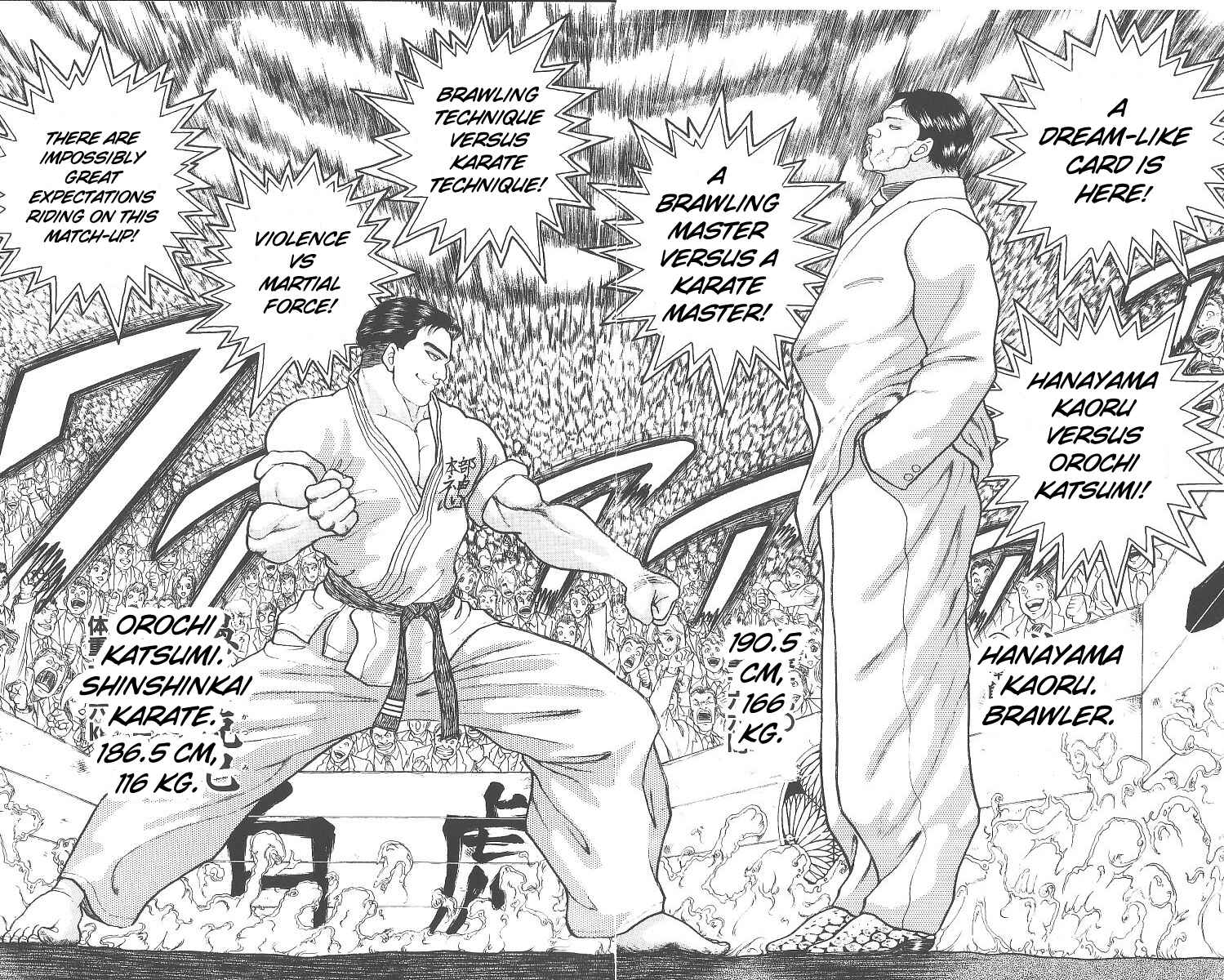 Chapter 238 - Page 2